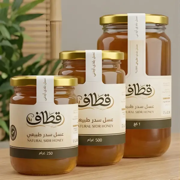 عسل السدر