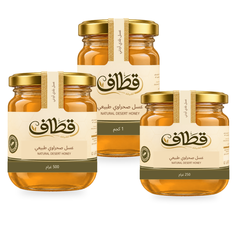 عسل الصحراوي البلدي الطبيعي