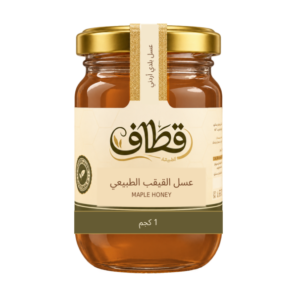 عبوة عسل القيقب الطبيعي 1 كغ من قطاف