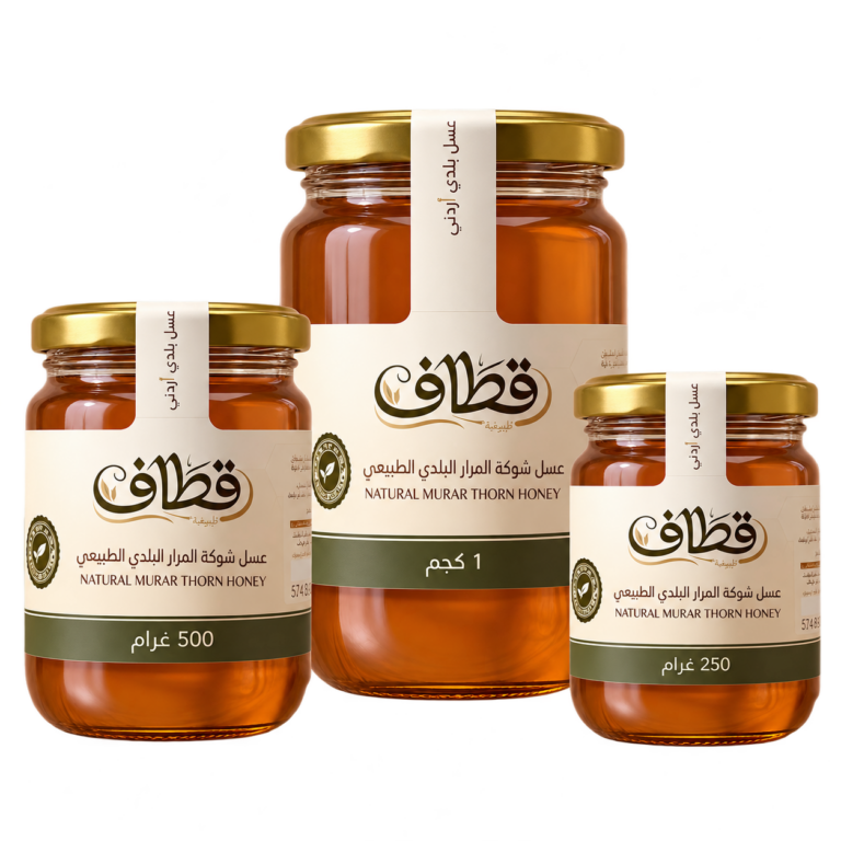 عسل شوكة المرار البلدي الطبيعي