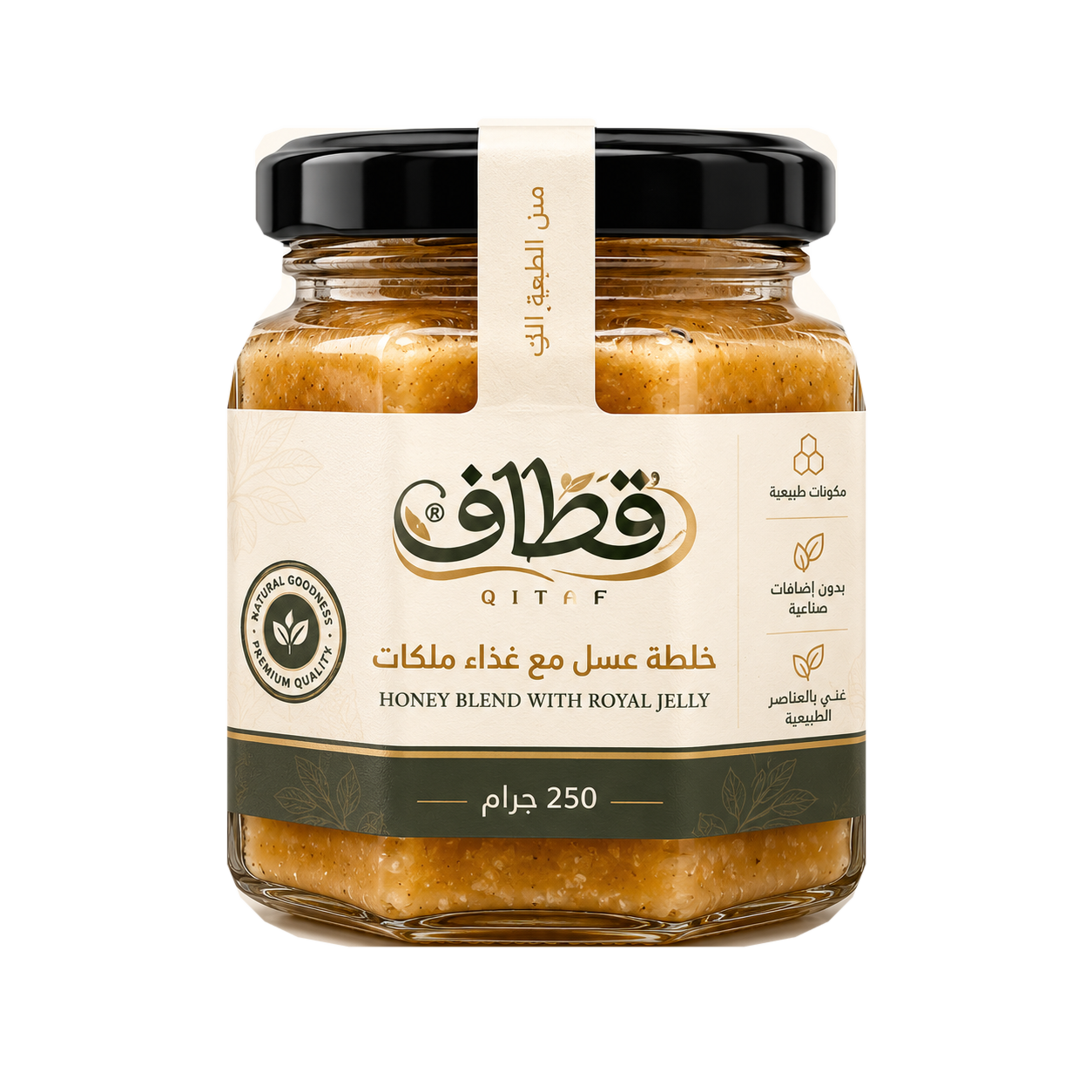 خلطة عسل مع غذاء ملكات