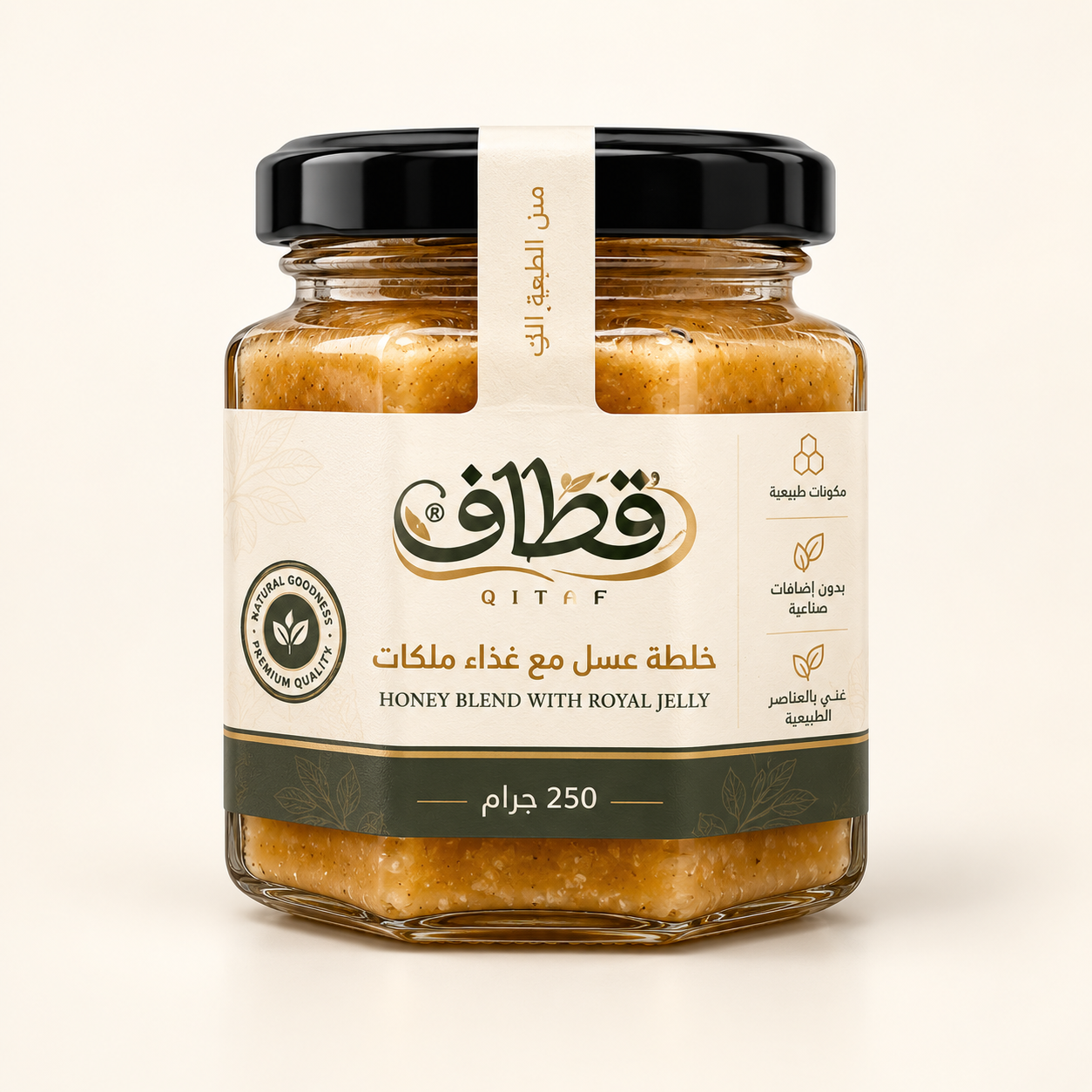 عبوة خلطة عسل مع غذاء ملكات 250 غ من قطاف