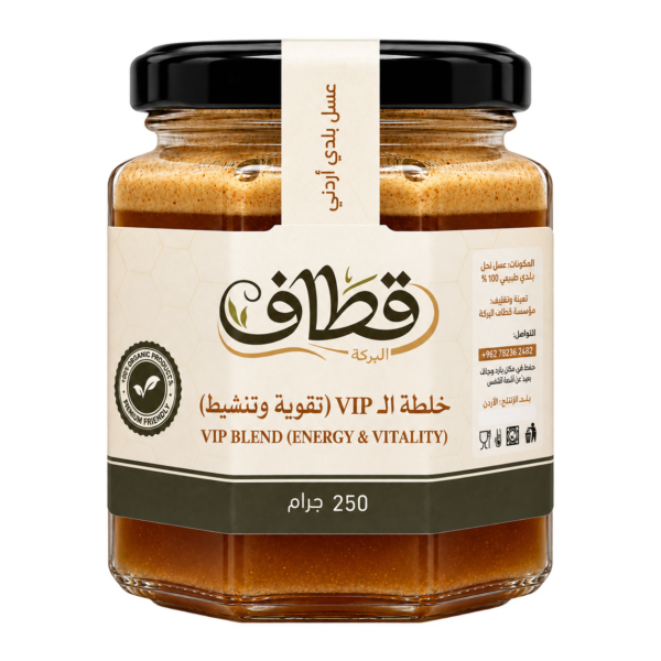 خلطة VIP (تقوية وتنشيط)